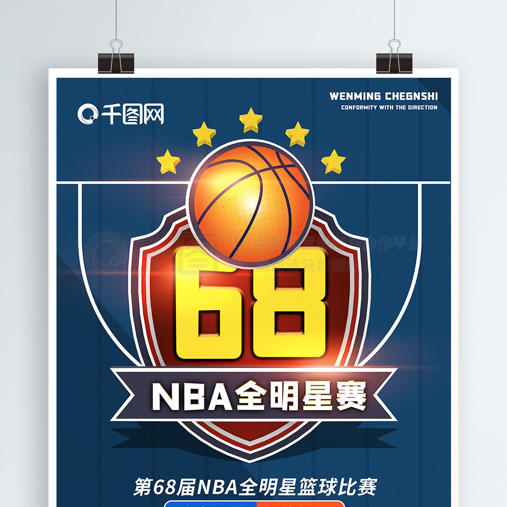 雅得