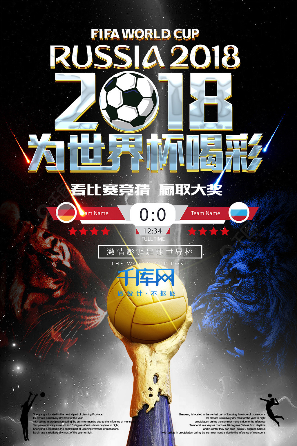 近年来在国
