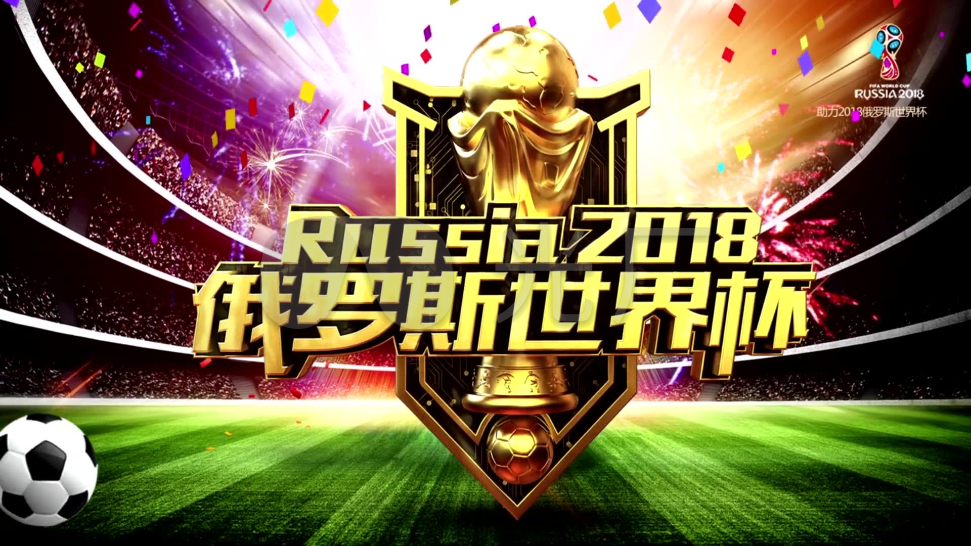 塔纳西