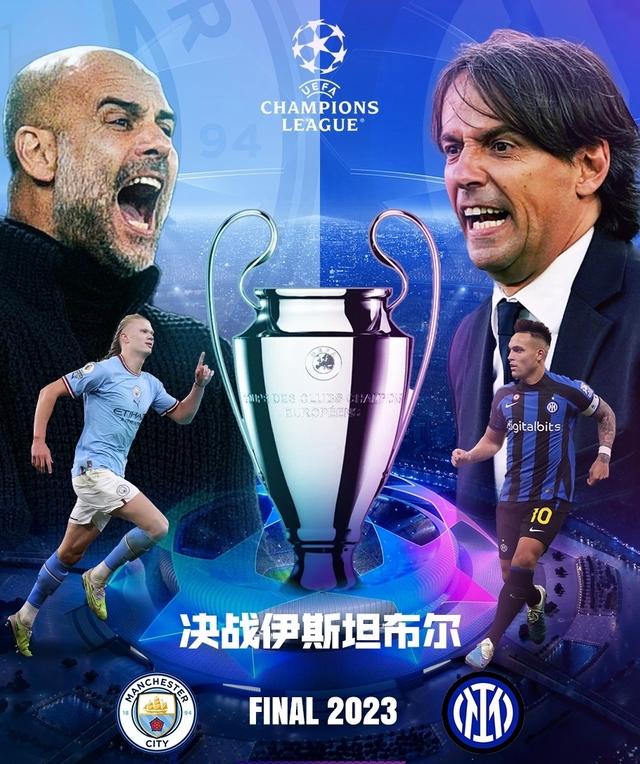 名上的剧烈 名上的剧烈