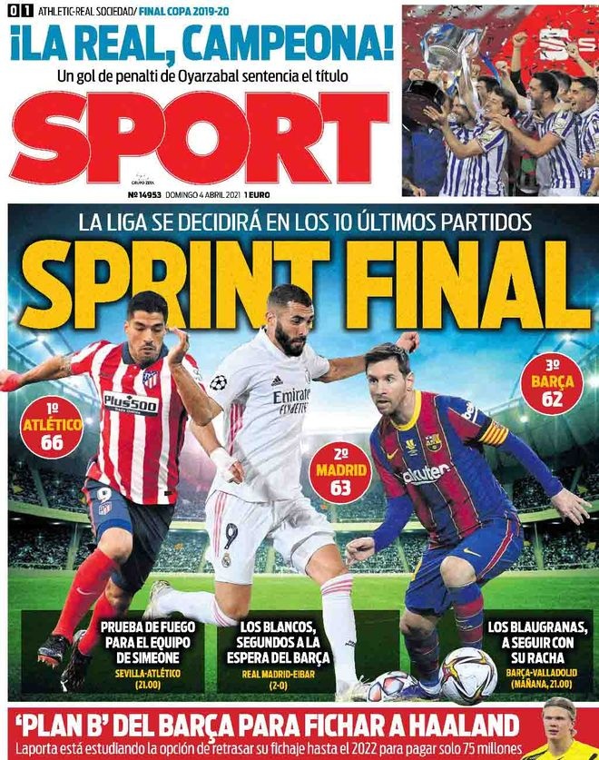 出了一套财 出了一套财